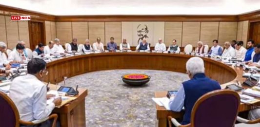 Centre Calls All-Party Meeting at 11am to Brief Leaders on Operation Sindoor