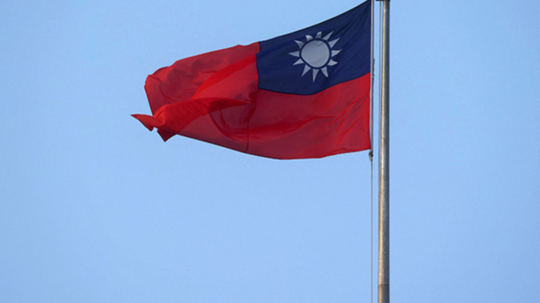 Czech Publisher Defies Chinese Pressure, Displays Taiwan Flags at Prague Book Fair