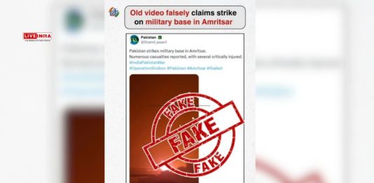 “From Rajouri Suicide Attack to Gujarat Port Fire”: India Busts Pakistan's Disinformation Blitz