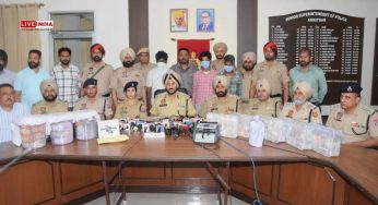 Punjab Police Bust Major Narco Network, Recover 10.2 kg Heroin in Amritsar; 3 Arrested