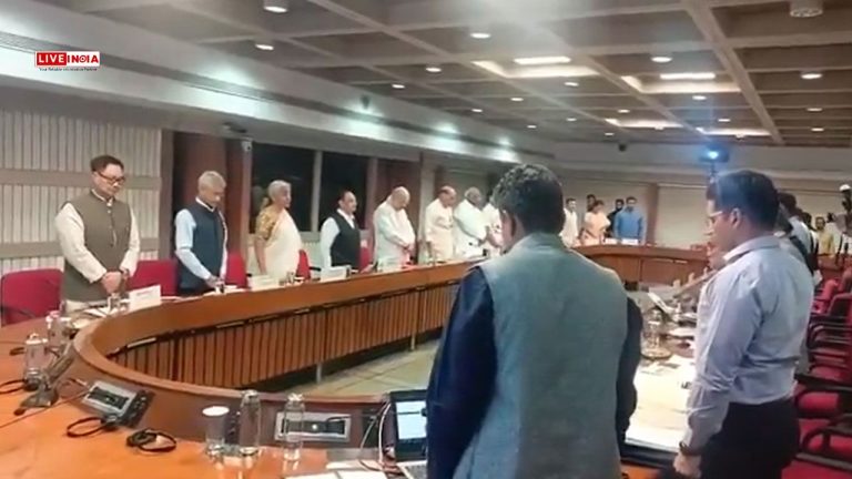 Operation Sindoor: All-Party Meet Ends With Consensus, Kiren Rijiju Says 'All Parties Showed Maturity'