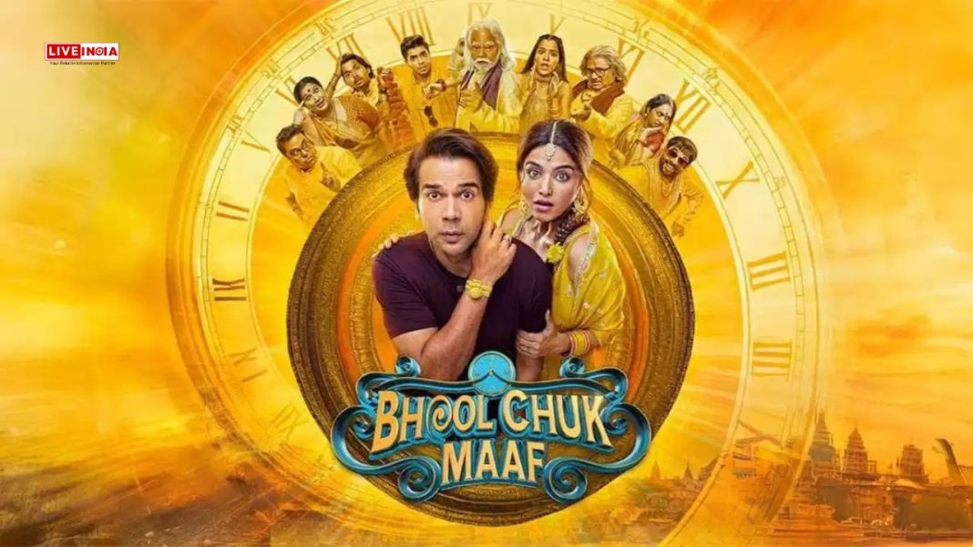PVR Inox Sues Maddock Films For ₹60 Crores, Over 'Bhool Chuk Maaf'-Here's Why