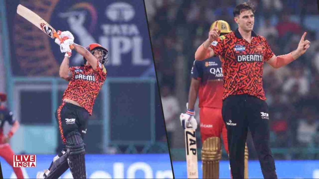 IPL 2025: Sunrisers Hyderabad Outclass Royal Challengers Bengaluru by 42 Runs in Lucknow Thriller