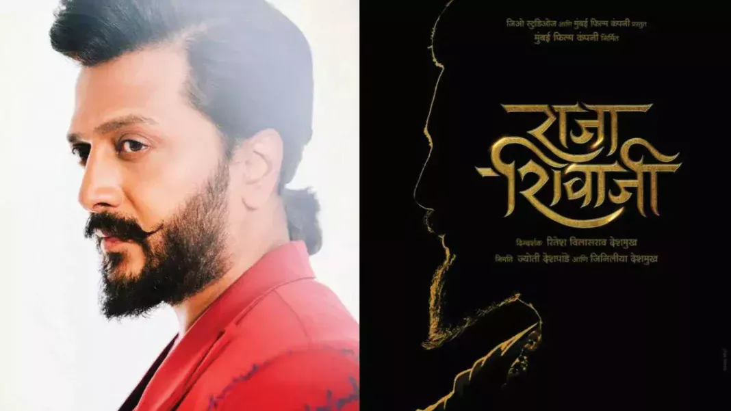Riteish Deshmukh's 'Raja Shivaji' To Release On May 1, 2026 In Multiple Languages