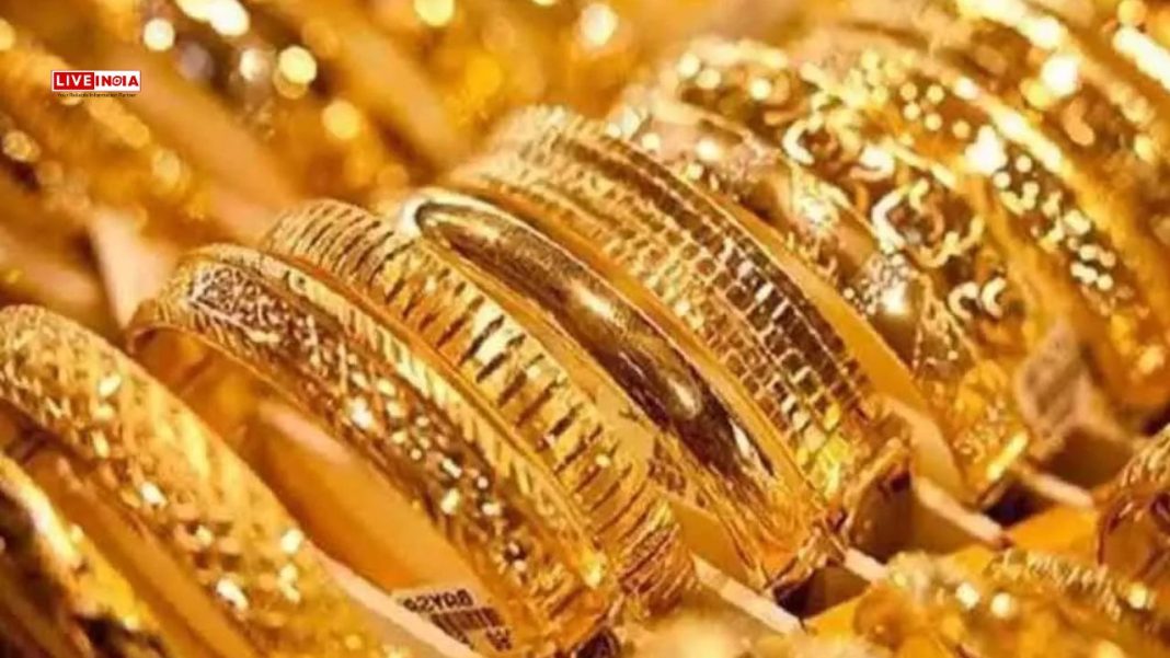 Gold Price Today, August 14: Check Latest Price In Your City