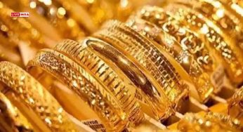 Gold Price Today, August 14: Check Latest Price In Your City