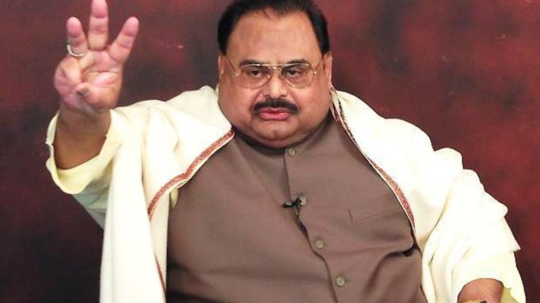 Altaf Hussain Slams North Waziristan Drone Strike as ‘Inhumane,’ Demands Justice for Civilian Victims
