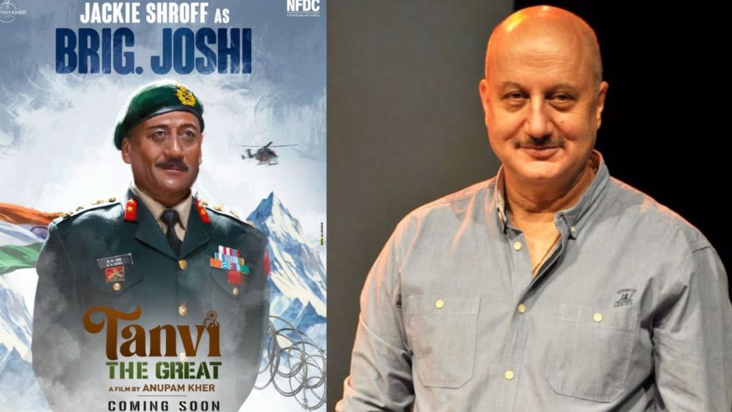 Anupam Kher Unveils Jackie Shroff as Brigadier Joshi in Tanvi The Great, Calls Him 'Brother from Another Mother'