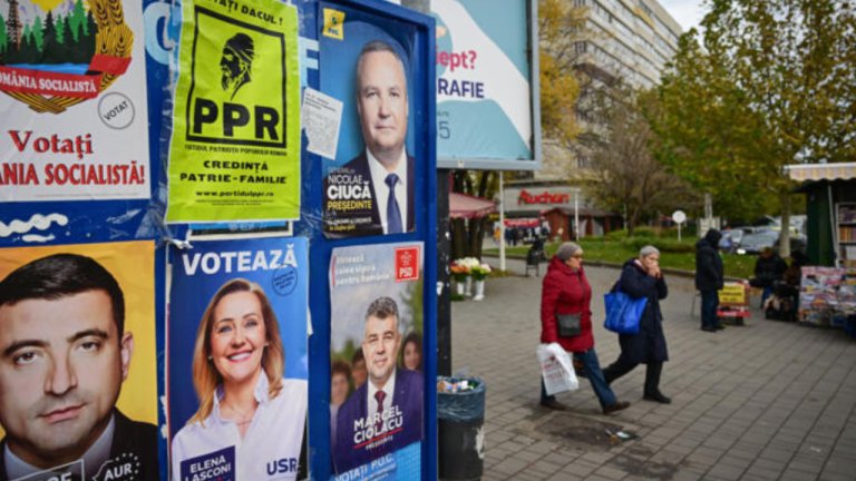 Romania Votes Again Amid Tension, With Nationalist Simion Facing Centrist Rivals in Crucial Presidential Election