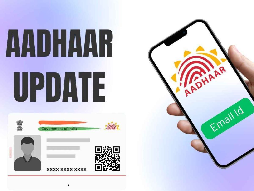 UIDAI Aadhaar Update Free Till June 14 — Charges Apply After Deadline