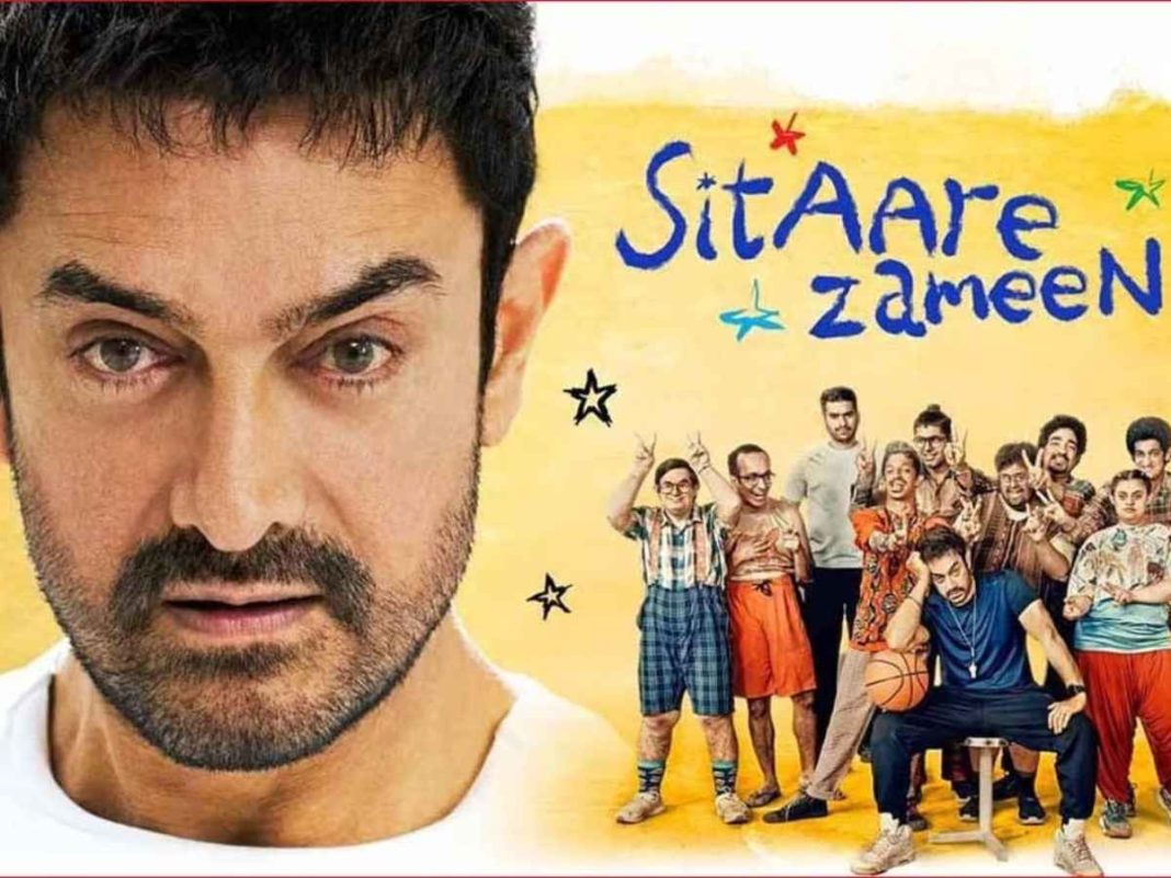 Aamir Khan’s ‘Sitaare Zameen Par’ to Launch June 20