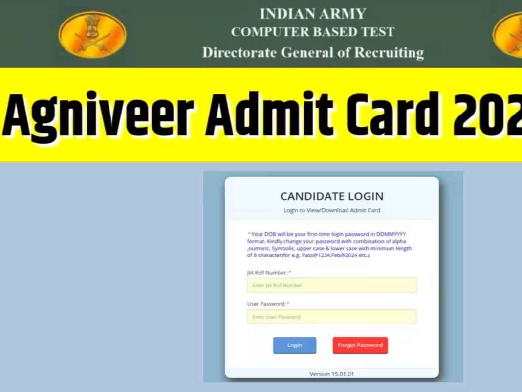 Update :Indian Army Agniveer GD Admit Card 2025-Download Hall Tickets