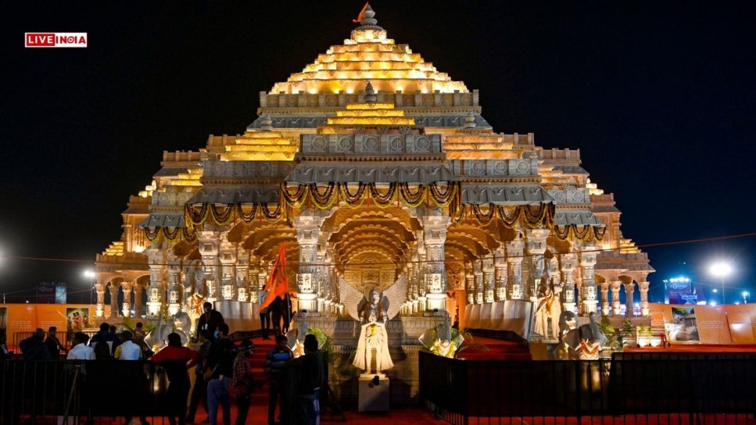 Ayodhya’s Ram Darbar Pran Pratishtha Today: CM Yogi to Lead Ceremony Marking Raja Ram’s Installation