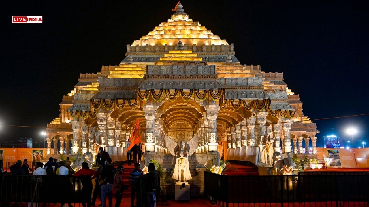 Ayodhya’s Ram Darbar Pran Pratishtha Today: CM Yogi to Lead Ceremony Marking Raja Ram’s Installation