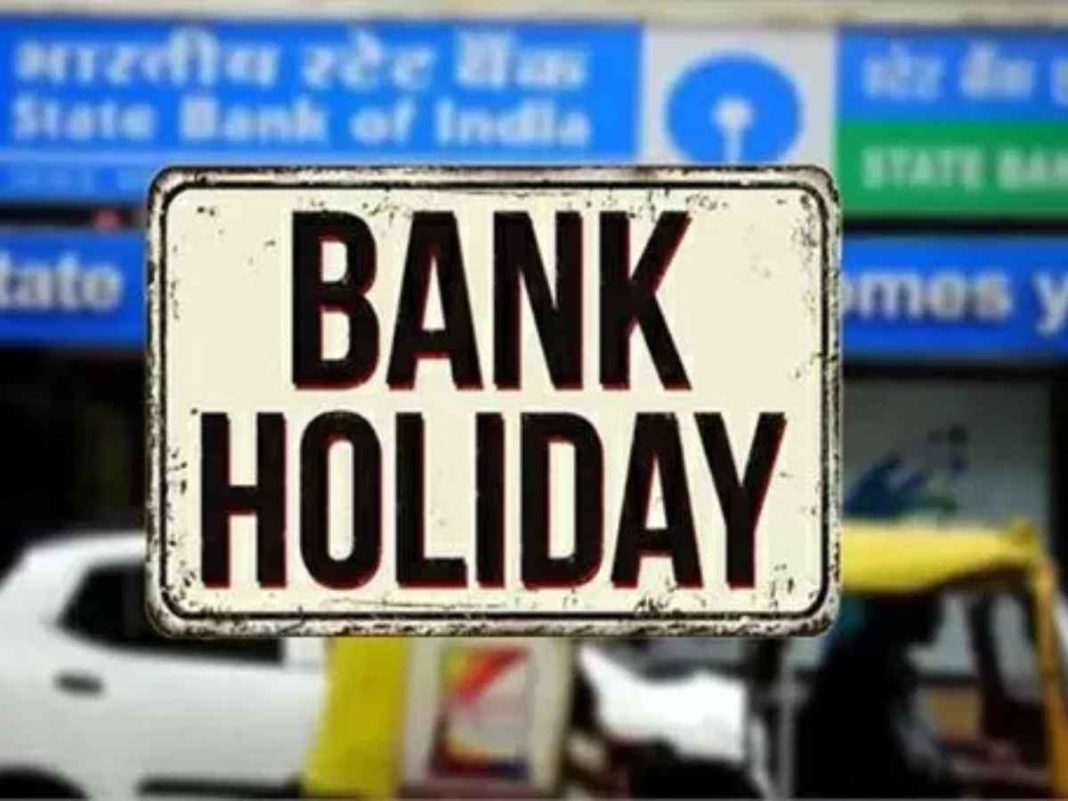 Bank Holiday Today? Here’s Why Banks Are Shut Across India on June 14