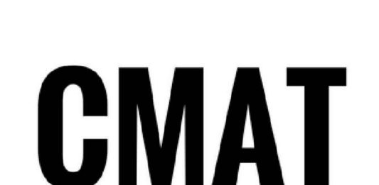 CMAT 2025: Tips, Tricks and Important Updates for Aspirants