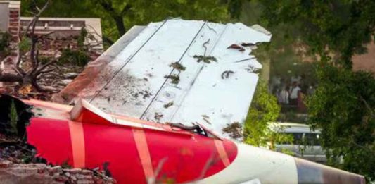 What Caused the Air India Crash? Early Report Rules Out Bird Hit and Overloading
