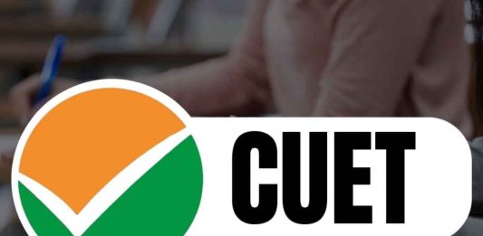 CUET Result 2025 Date LIVE: Final Answer Key (Soon); UG Scorecard PDF Download Link @cuet.nta.nic.in