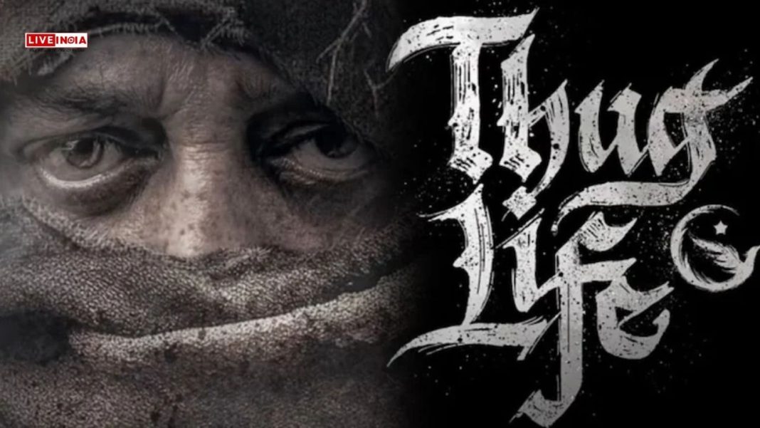 Kamal Haasan’s Thug Life Faces Box Office Setback, Drops 50% on Day 2-Has Earned So Much Till Now