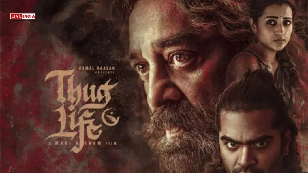 Thug Life Box Office Day 4: Kamal Haasan’s Film Closes Weekend at ₹35.64 Cr as Collections Dip