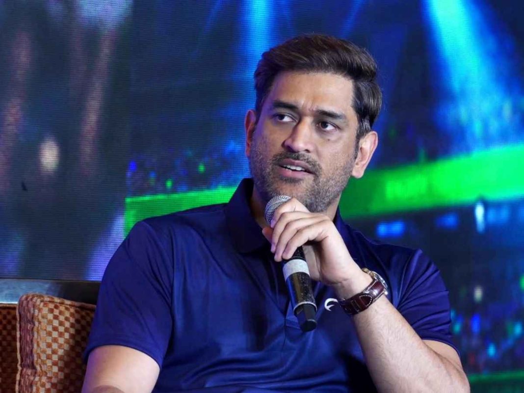 MS Dhoni Reacts To ICC Hall Of Fame Honour - Here’s What He Said!MS Dhoni Reacts To ICC Hall Of Fame Honour - Here’s What He Said!