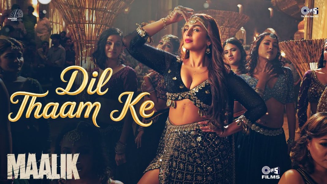 Why Does 'Dil Thaam Ke' Remind Everyone Of 'Aaj Ki Raat'?