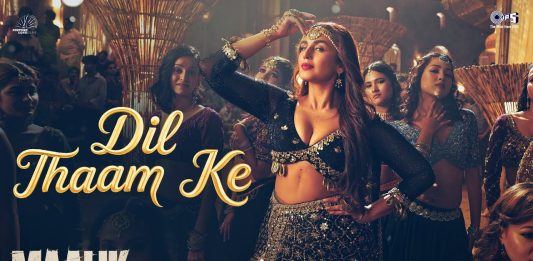 Why Does 'Dil Thaam Ke' Remind Everyone Of 'Aaj Ki Raat'?