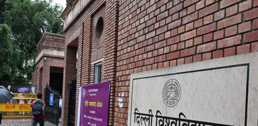 Delhi University Opens UG Admission Portal: Here's How to Apply!