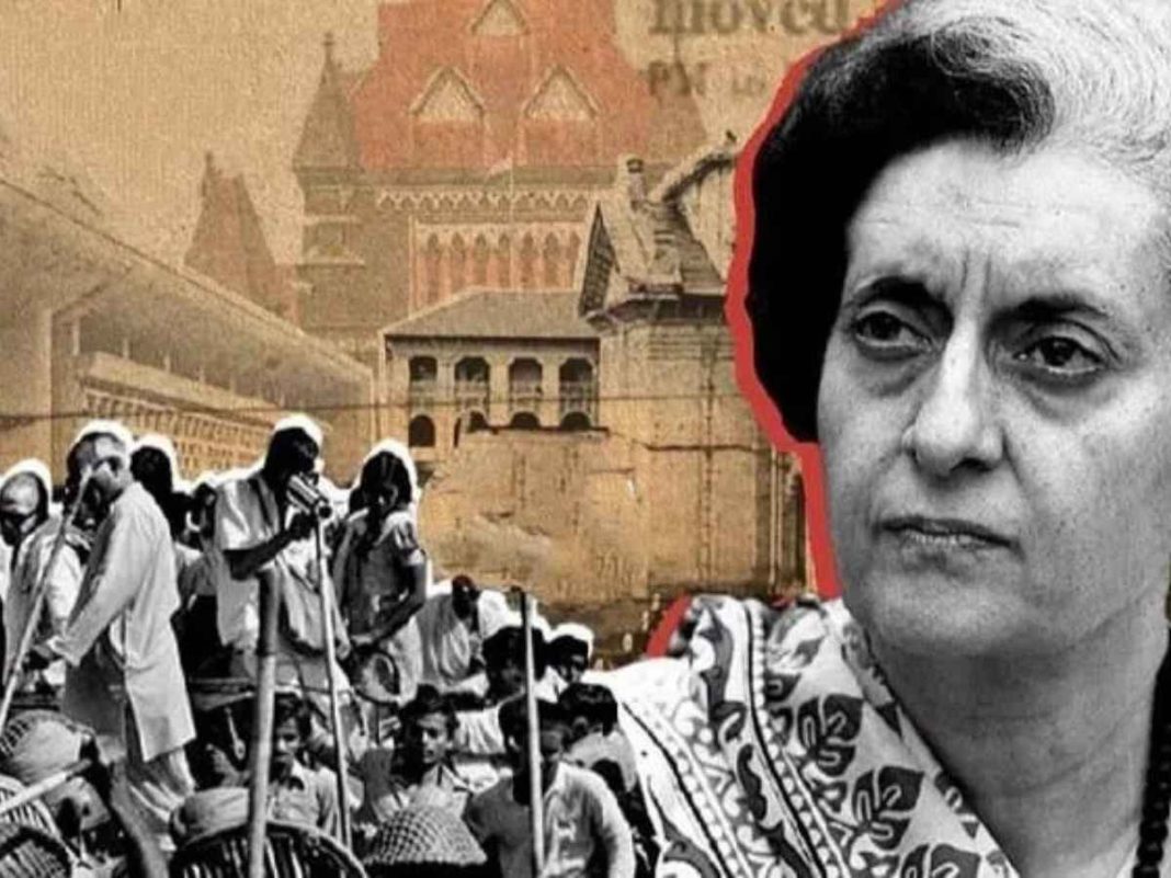Emergency, June 25, 1975: Indian Democracy's Darkest Hour