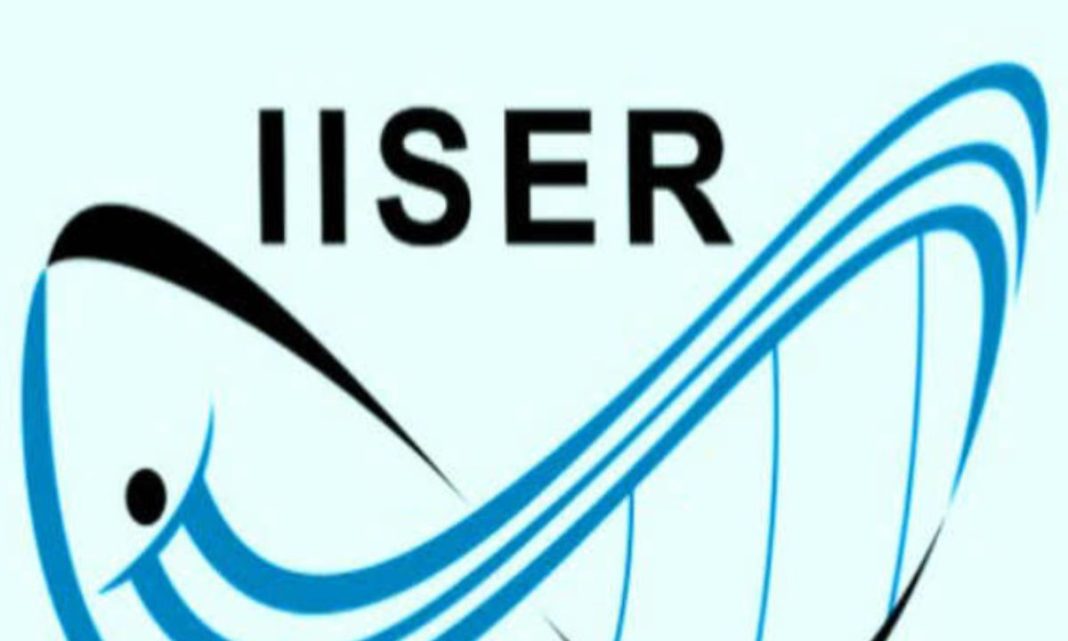 Cracked the Code? IISER IAT 2025 Results Are In!