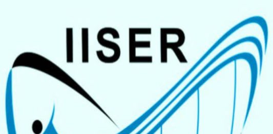 Cracked the Code? IISER IAT 2025 Results Are In!