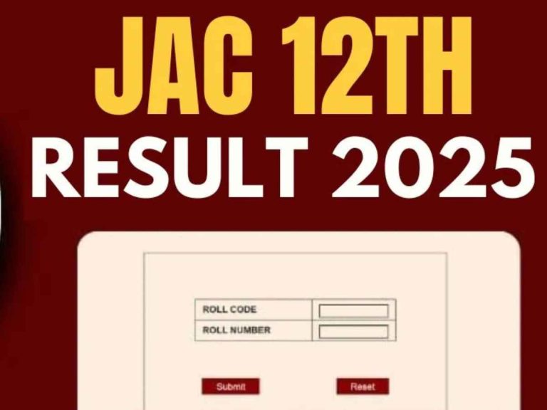 JAC Class 12 Arts Result 2025 to Be Announced: Here’s How to Check Online