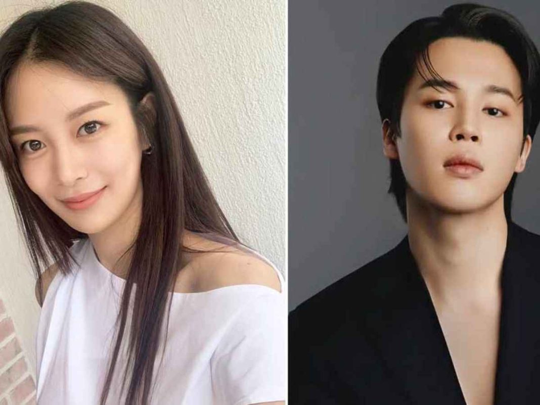 Song Da-eun Confirms She’s Dating a K-Pop Idol, Fans Think It’s BTS’s Jimin