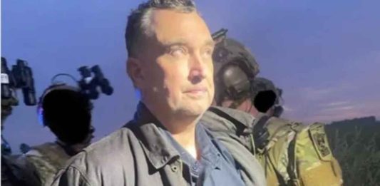 Breaking News Live Updates: Minnesota Shooting Suspect In Custody After Two-Day Manhunt