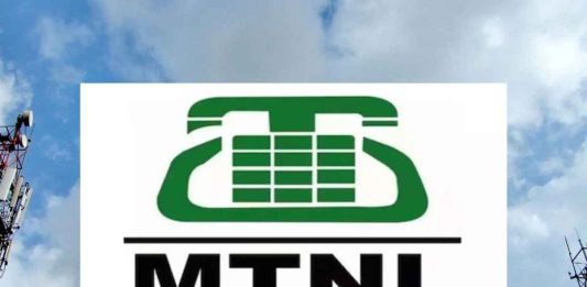 LiveIndia Update - MTNL Share Price: Breaking Down the Latest Price Action