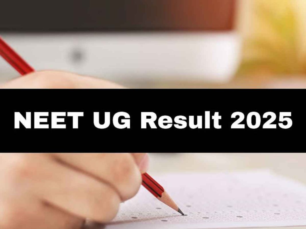 NEET Result 2025 Date And Time Live