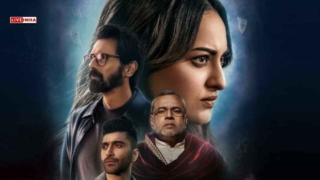 Sonakshi Sinha's ‘Nikita Roy’ Release Postponed to July 18- Here's Why