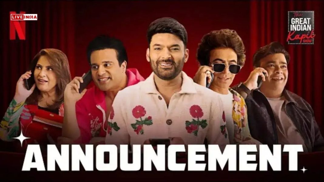The Great Indian Kapil Show Season 3 to Premiere on This Date: Salman Khan to Kick Off New Season