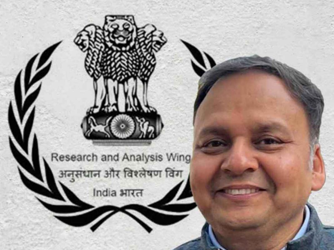 Who Is Parag Jain? What We Know So Far!