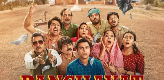 Panchayat Season 4 Drops Early On Prime Video – Find Out When!
