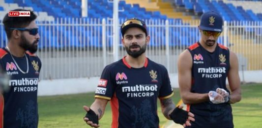 Phil Salt Does Not Train Before Final IPL Clash: Fans Question Absence, RCB Silent