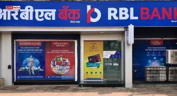 RBL Bank Share Price Surges 4.3% After Bullish Breakout