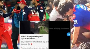 RCB Deletes Celebration Video Amid Outrage Over Deadly Bengaluru Stampede