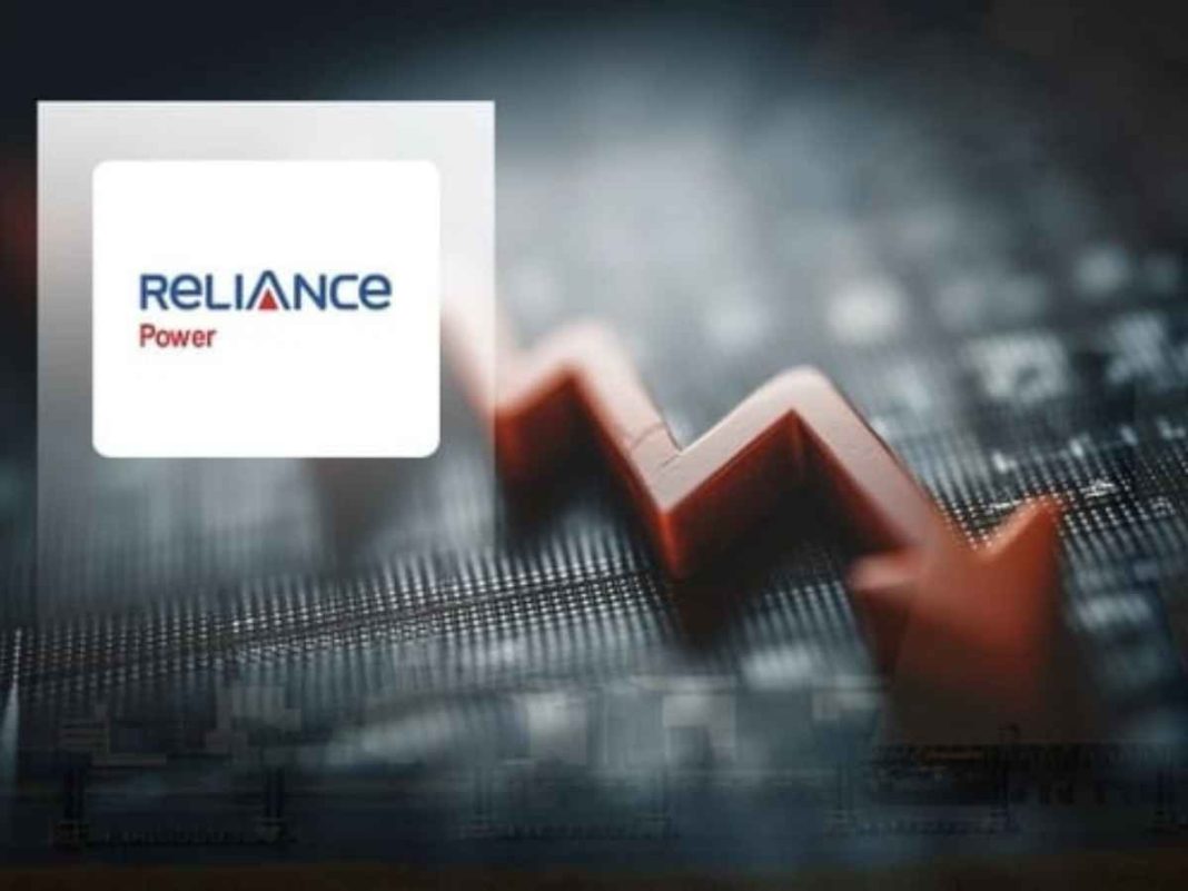 Reliance Power Stock Skyrockets! Investors Cheer