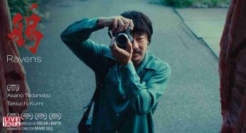 Japan Cuts 2025 Unveils Star-Studded Lineup Featuring Kiyoshi Kurosawa and Tadanobu Asano