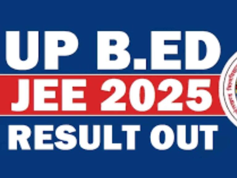 Sarkari Result 2025 Today: Check All Latest Govt Exam Results Here!