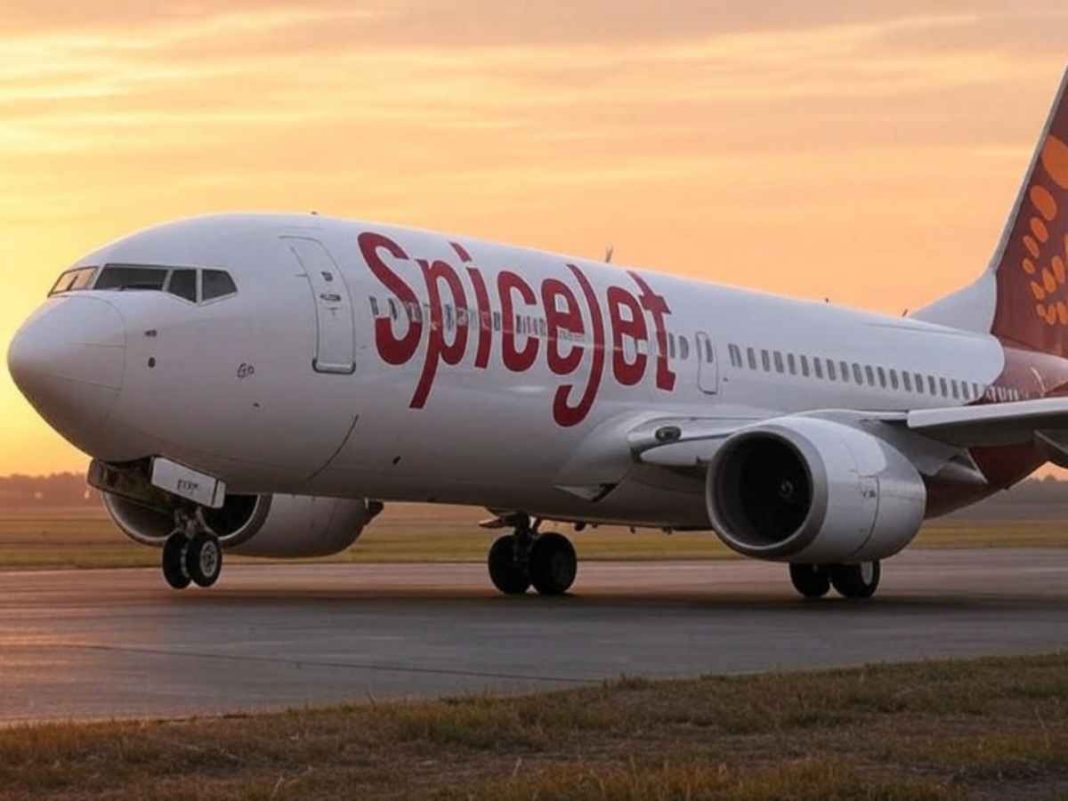 SpiceJet Share Price Update: 16 June 2025
