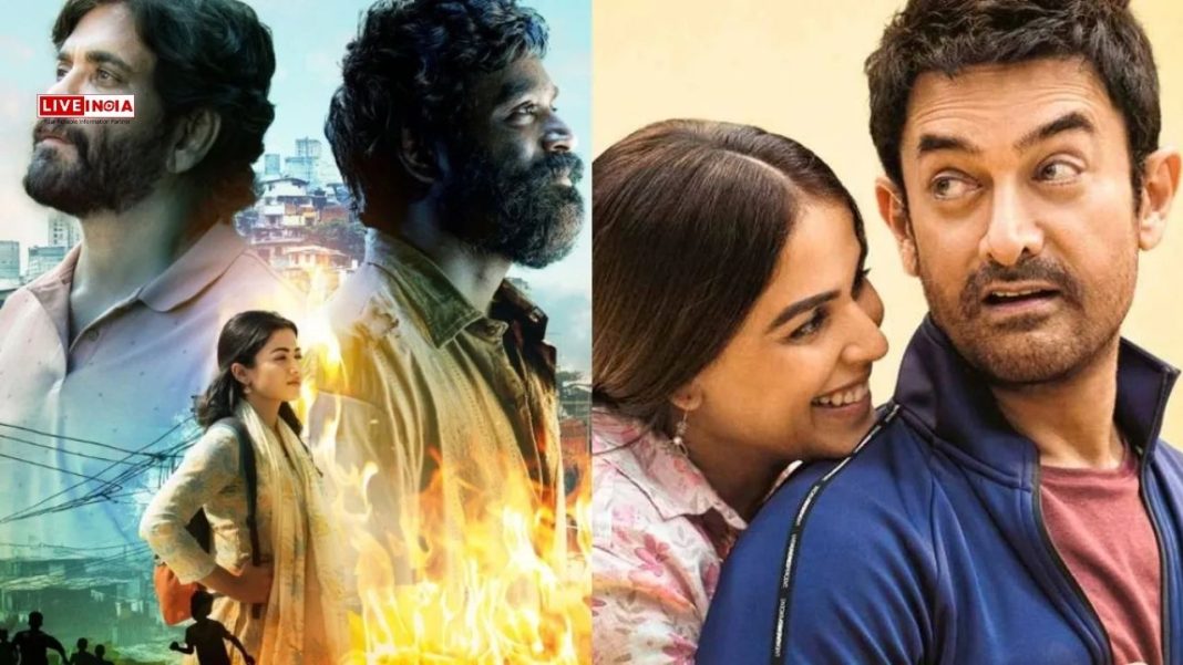 🎬 Saturday Box Office Report: Sitaare Zameen Par Surges, Kuberaa Steady, Housefull 5 Slows Down
