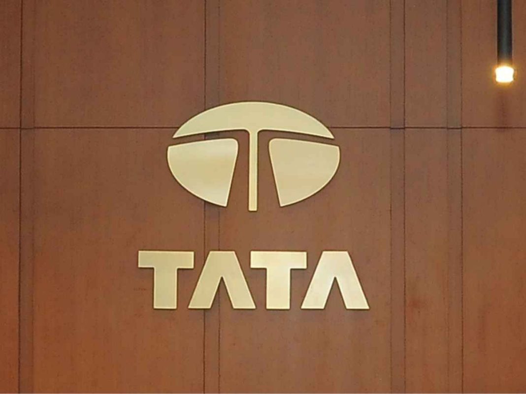 Tata Group Share Prices Today: June 17 Market Movement
