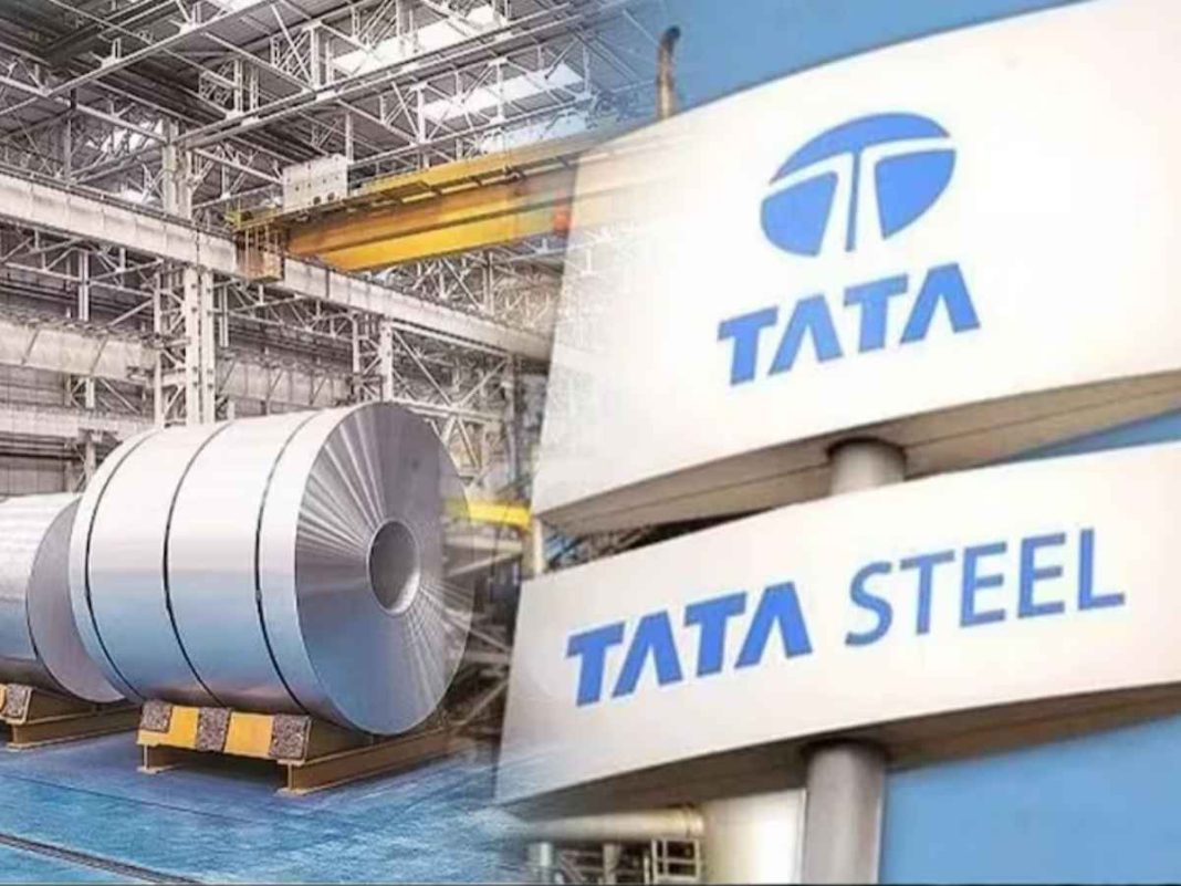 Tata Steel Share Price Surges Today